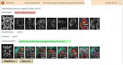 59523168[1].jpg