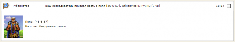 2024-09-20_18-23-49.png