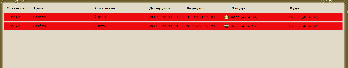 2024-09-21_18-26-19.png