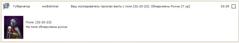 Следак.jpg