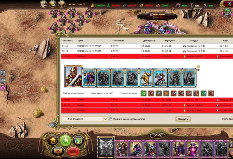 Screenshot_4.jpg