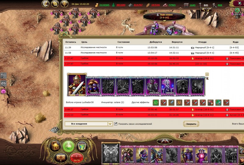 Screenshot_5.jpg