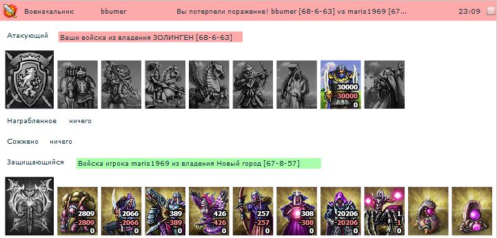 Снимок1.JPG