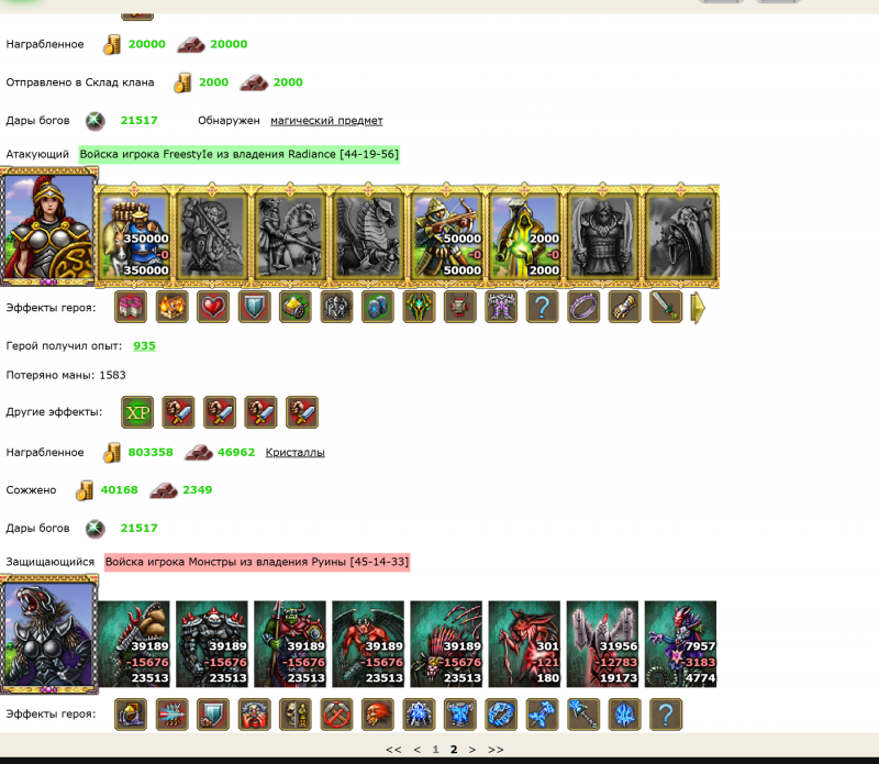 4.PNG