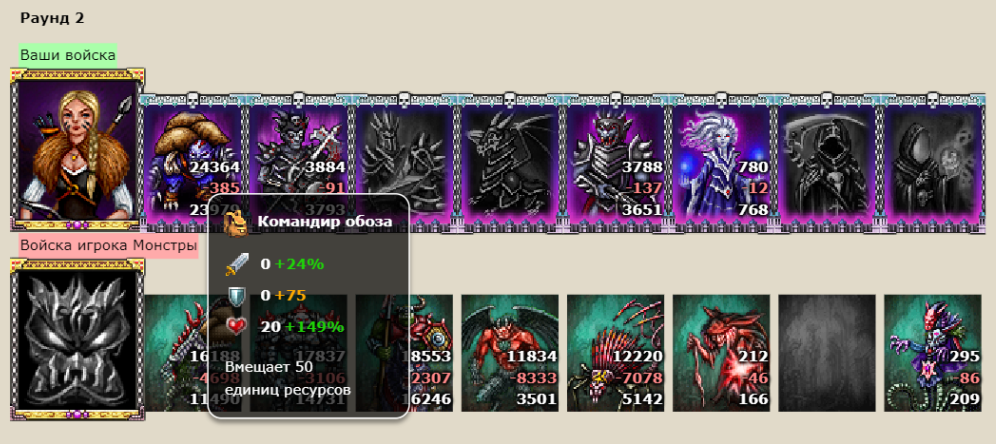 Screenshot from 2025-01-14 13-17-40.png