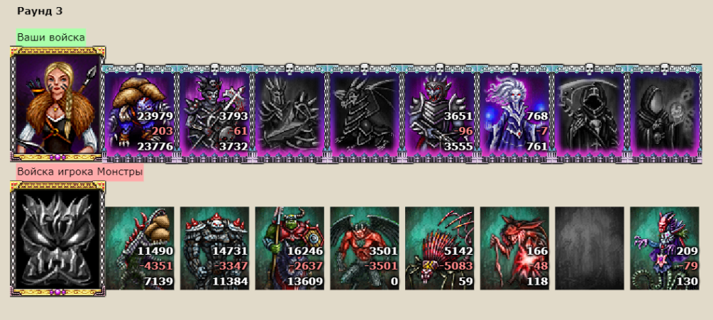 Screenshot from 2025-01-14 13-17-50.png