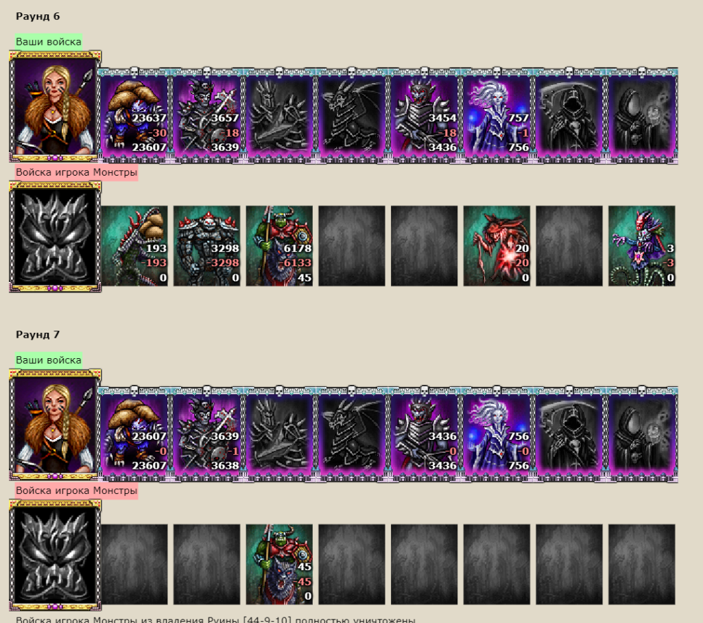 Screenshot from 2025-01-14 13-18-10.png