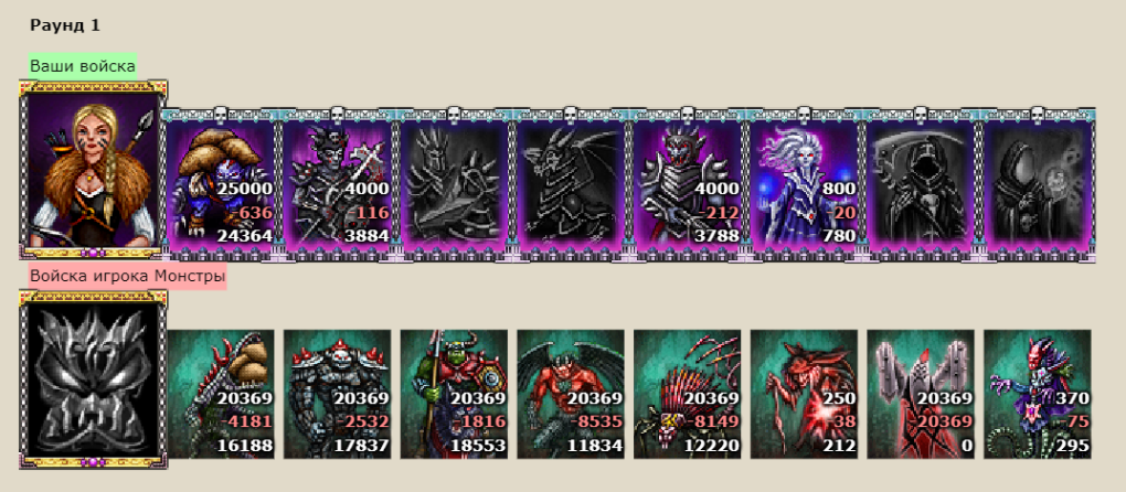 Screenshot from 2025-01-14 13-17-34.png