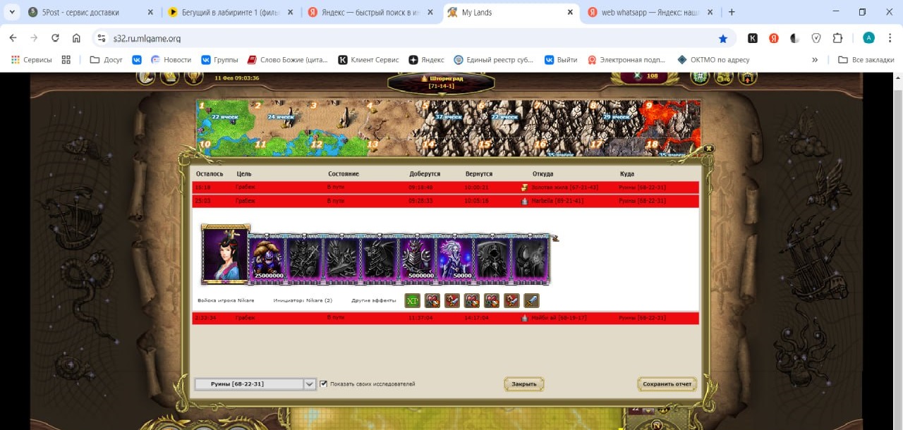 6666666.jpg