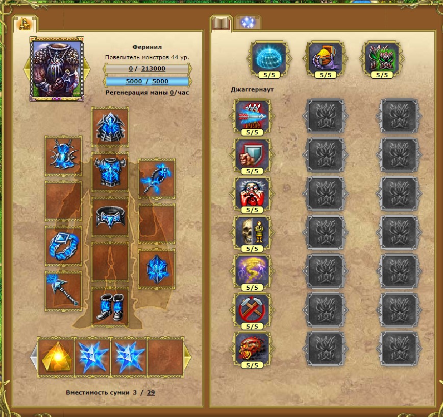 Screenshot_3.jpg