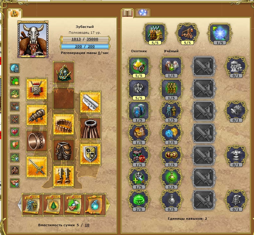 Screenshot_6.jpg