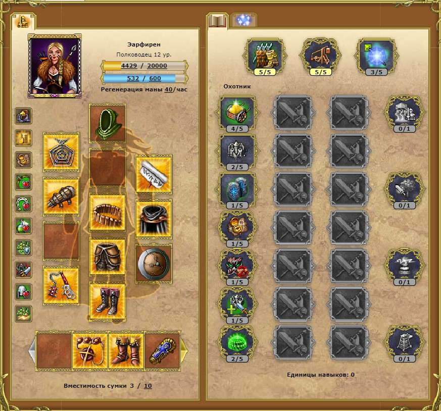 Screenshot_7.jpg