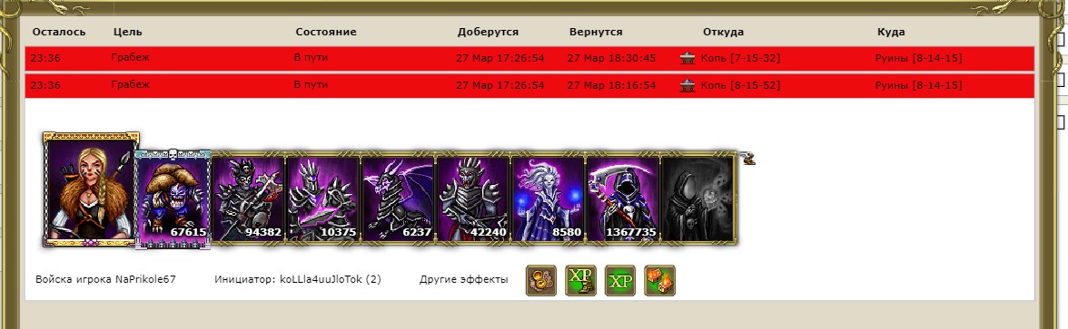 Screenshot_5.jpg