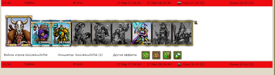 Screenshot_4.jpg