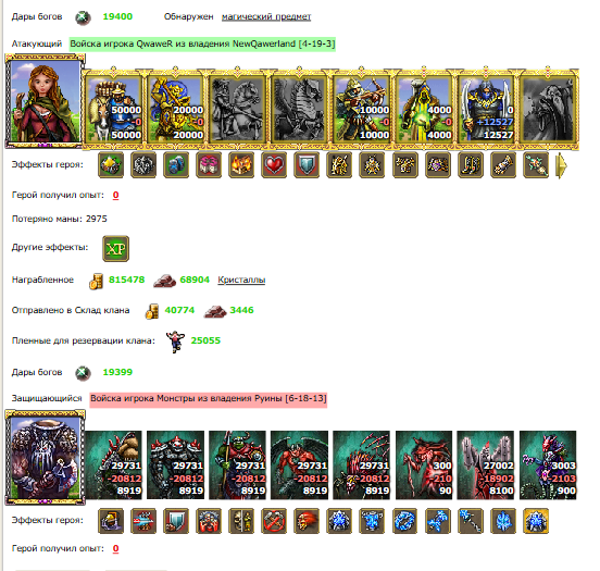 7.2.png