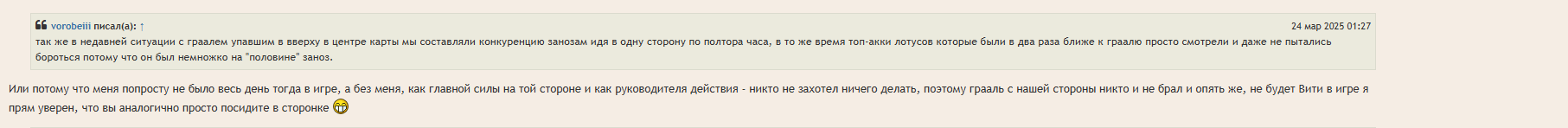 птрт.png