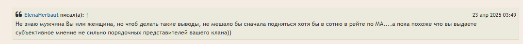 2025-04-25_15-18-57.png