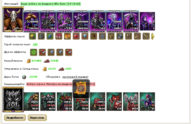 farm72.png
