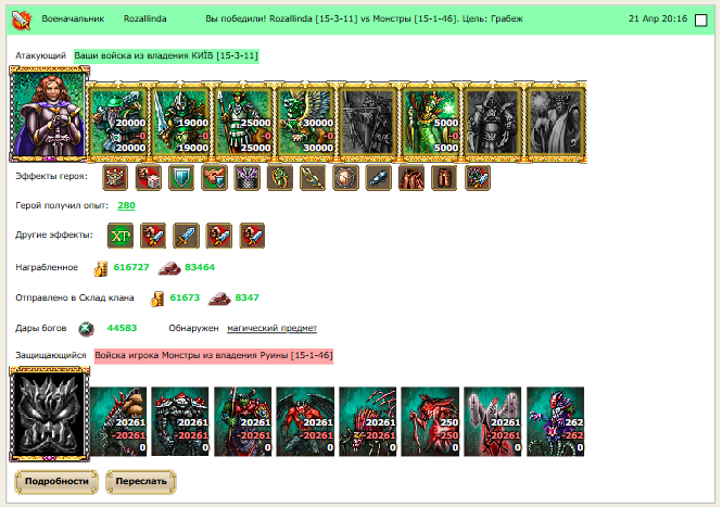 Screenshot_1.png