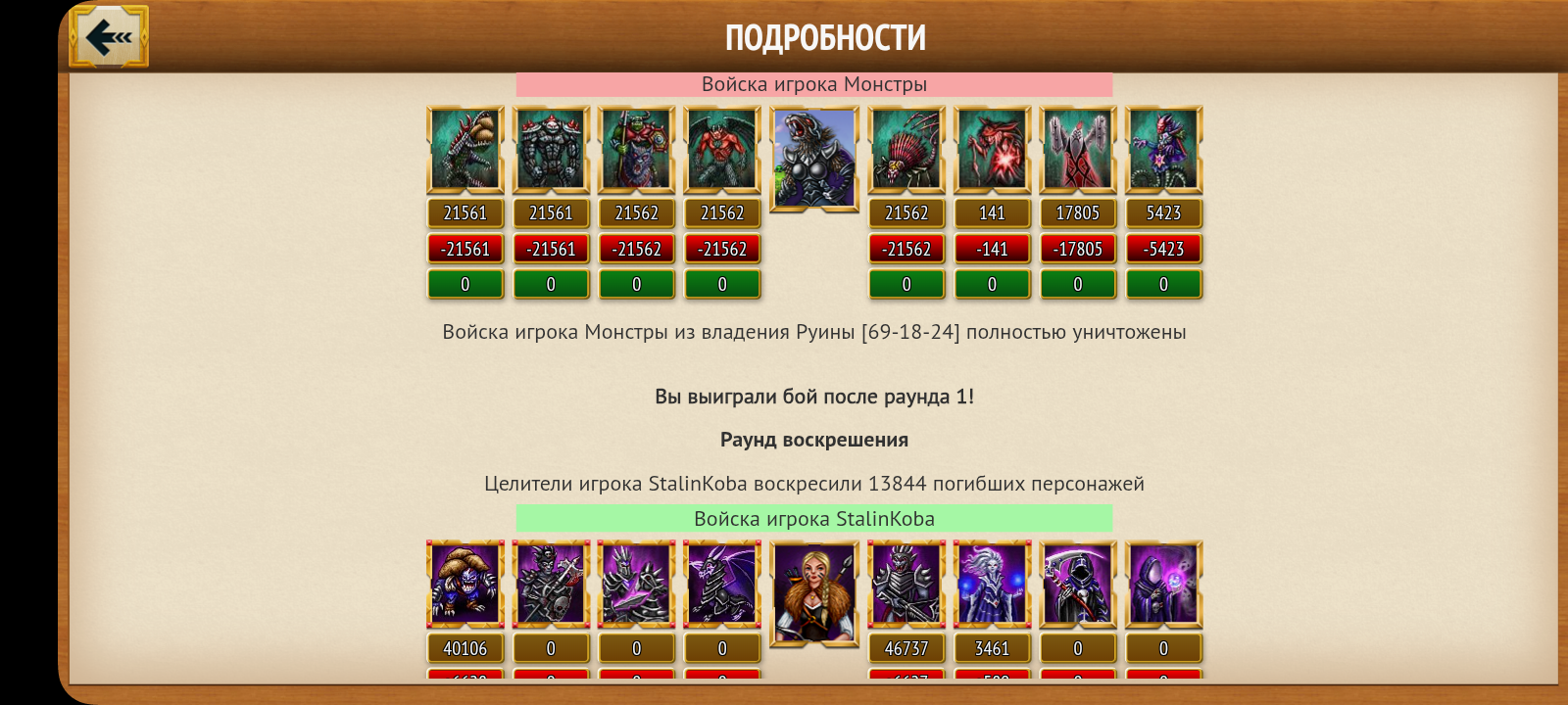 1747234848610.png
