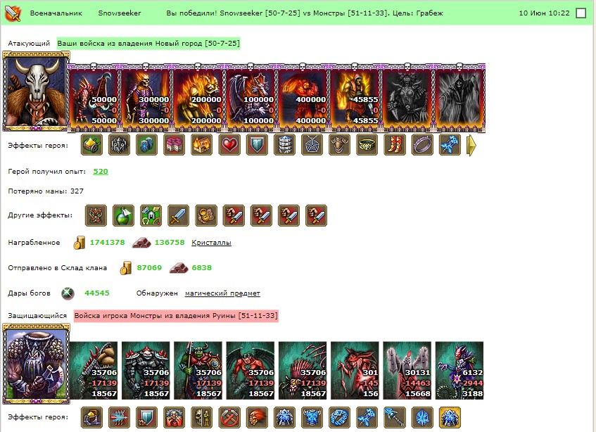 Screenshot_3.jpg