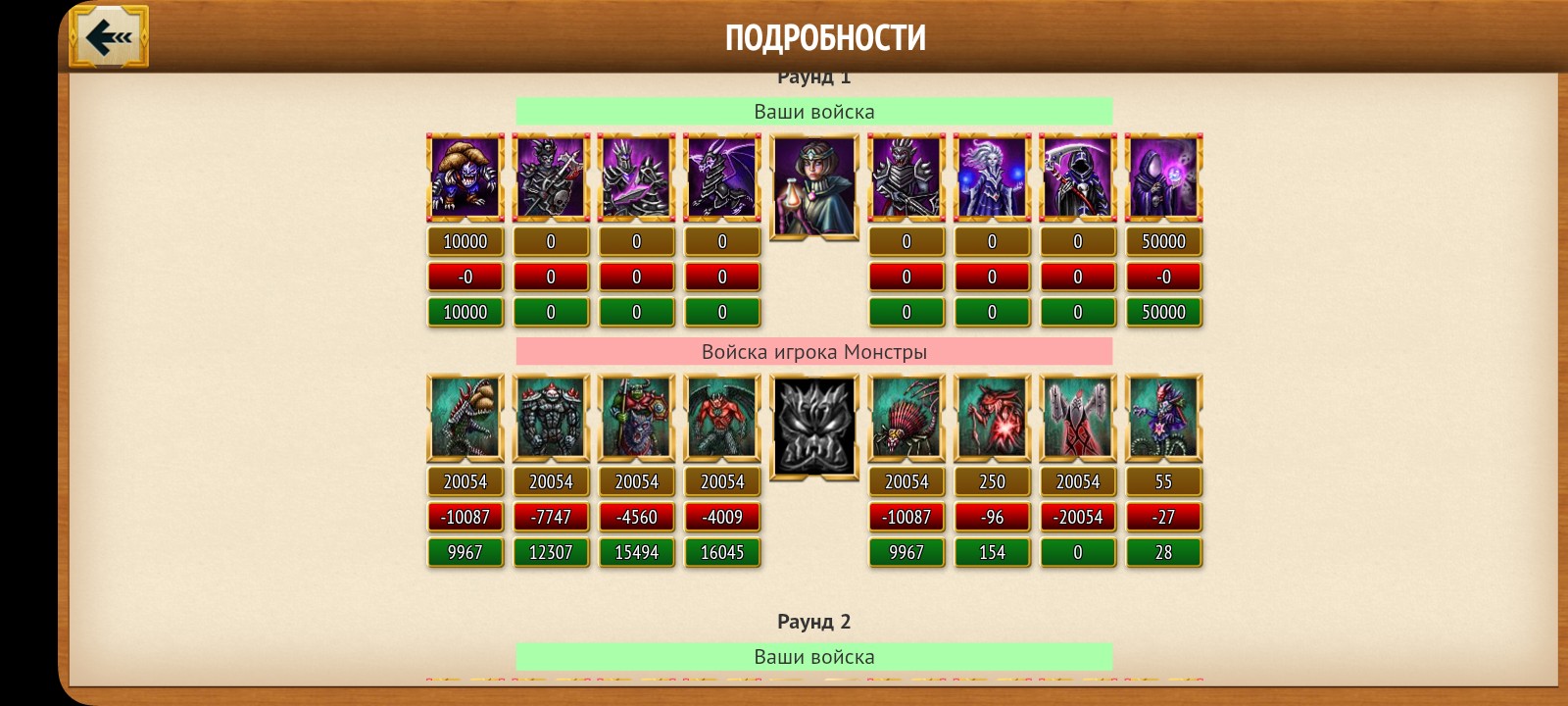 Screenshot_20250623_212204.jpg
