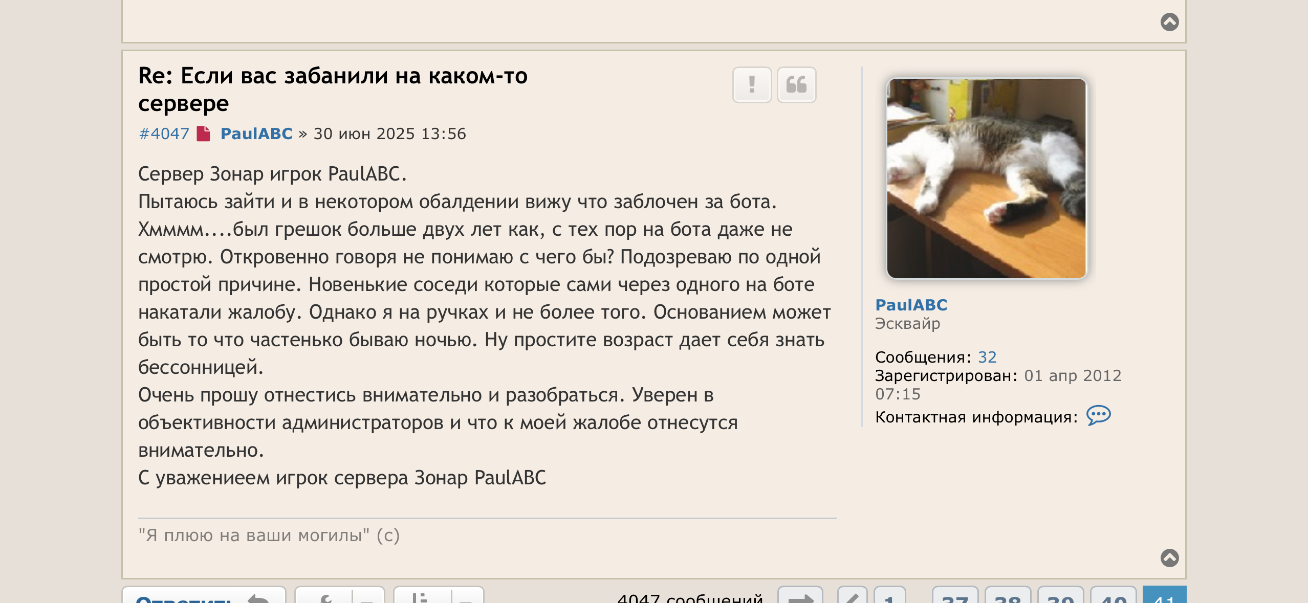 IMG_3072.png