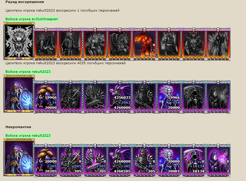 Безымянный1.png