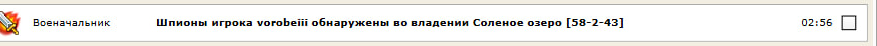 ы.png