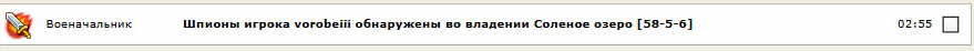 ыы.png