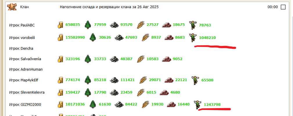 н898.png