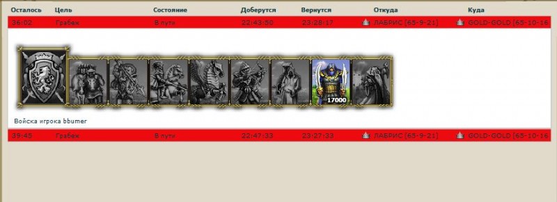 Снимок2.JPG
