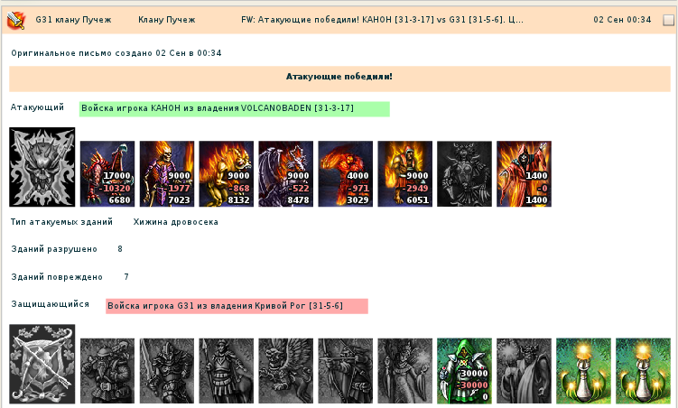snapshot2.png