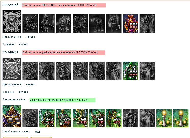 snapshot4.png