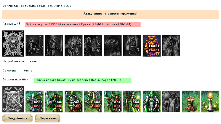 snapshot3.png