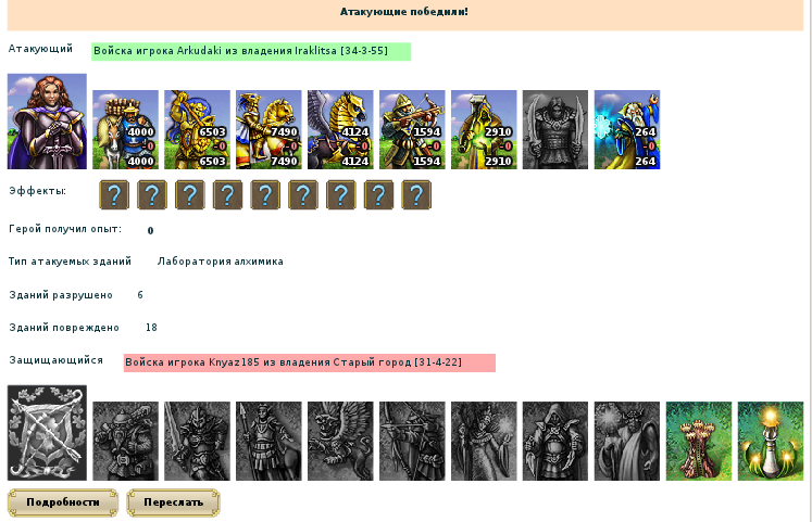 snapshot5.png