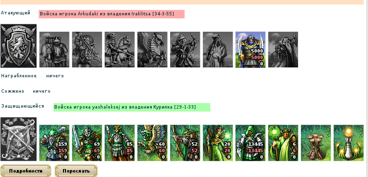 snapshot6.png