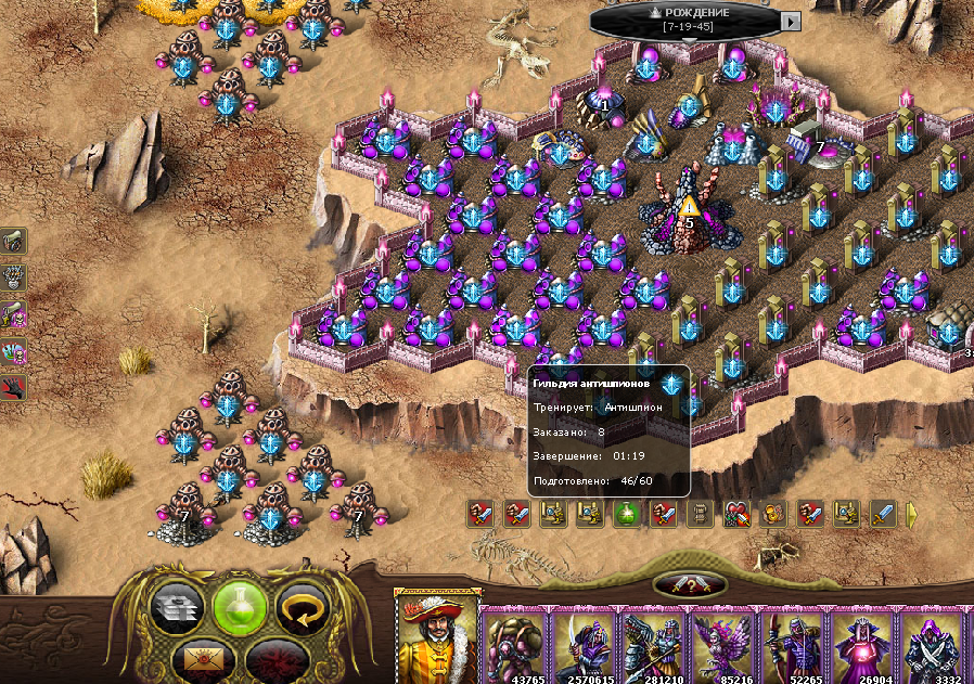 Screenshot_7.png