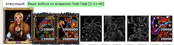 Снимок экрана 2026-03-12 203207.png