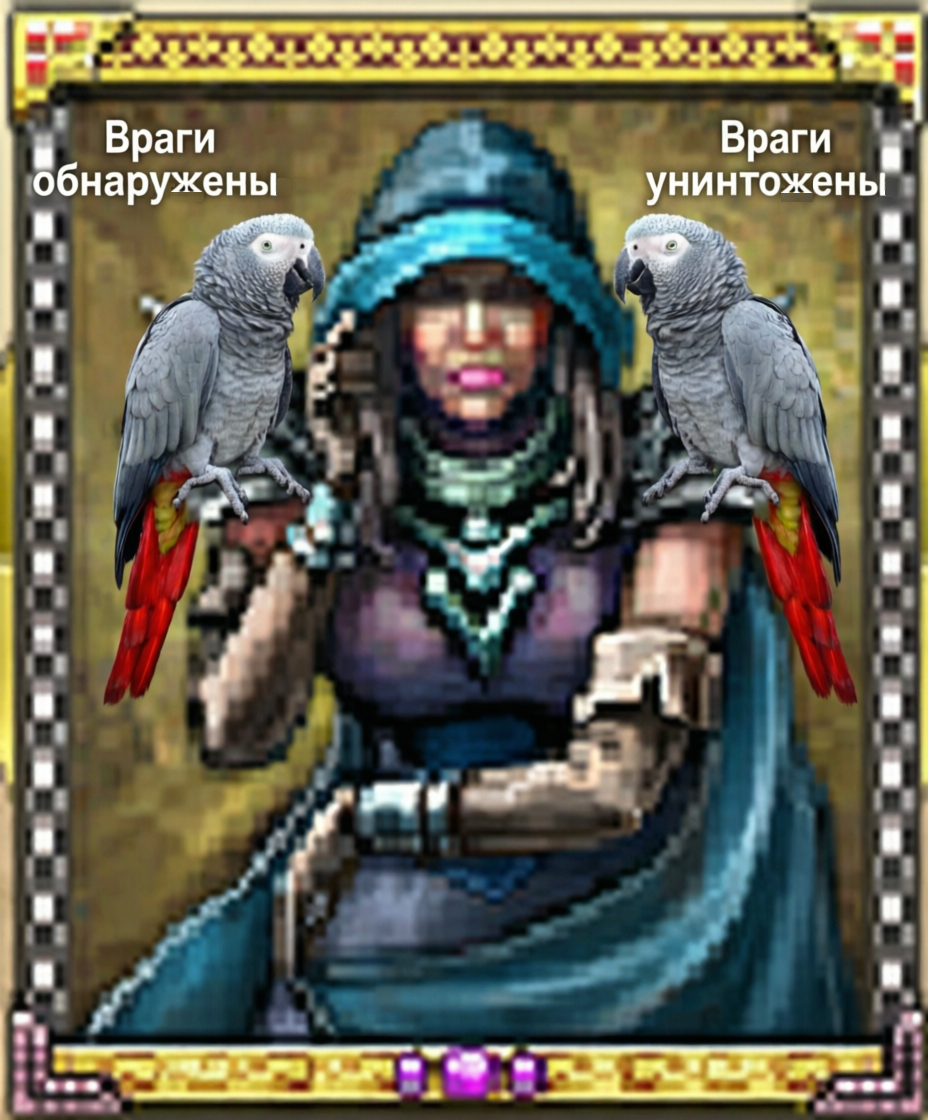 my_lands.png