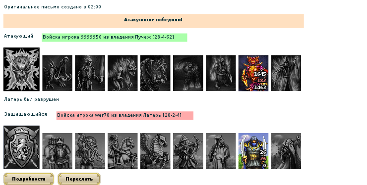 snapshot7.png