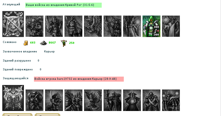 snapshot8.png