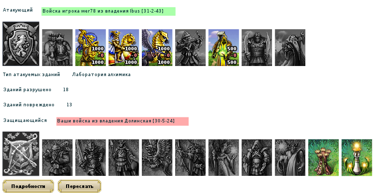 snapshot9.png