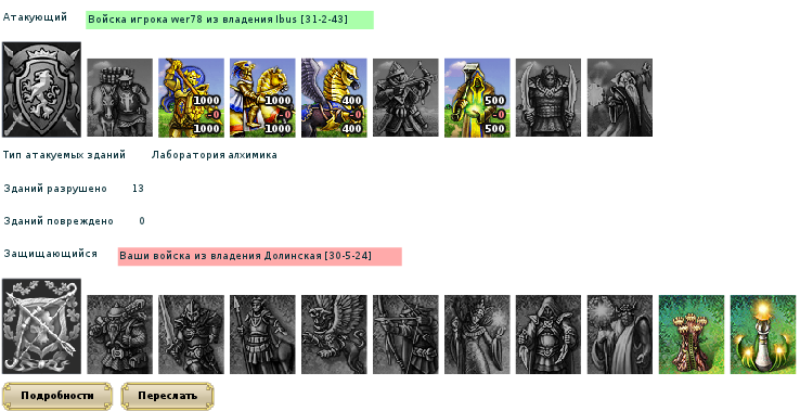 snapshot10.png