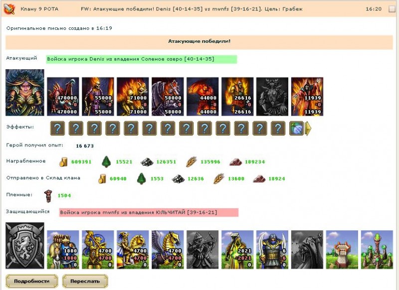 mw2.JPG