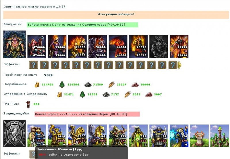 l2.JPG
