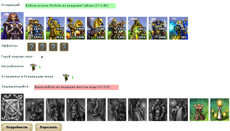 snapshot11.png