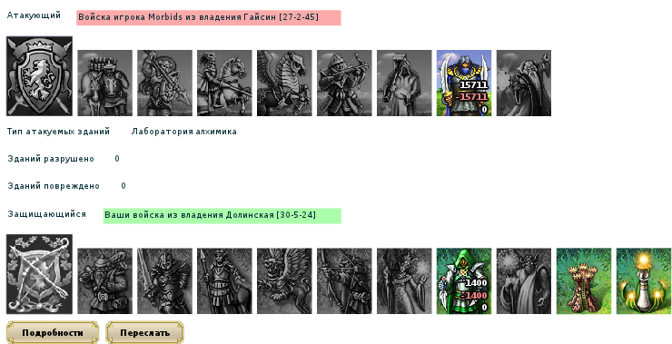 snapshot12.png