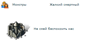 Безымянный.png