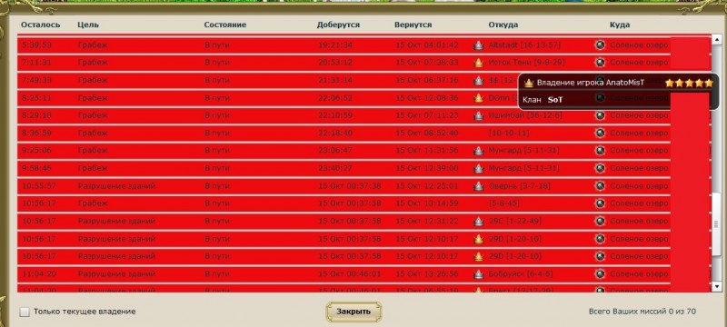 Безымянный2.jpg